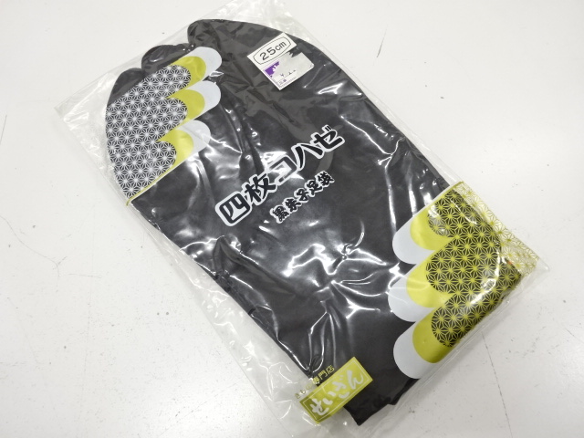 未使用品　黒足袋(25センチ・4枚コハゼ)